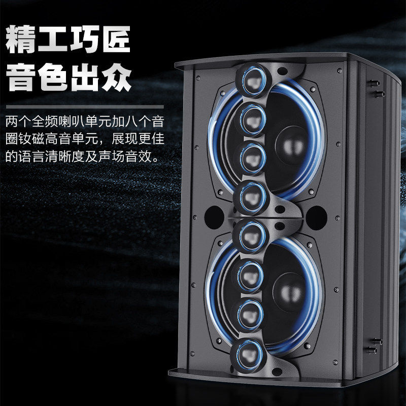惠度X-806压铸铝箱体多功能厅体育馆宴会厅会议室音柱线线阵音箱