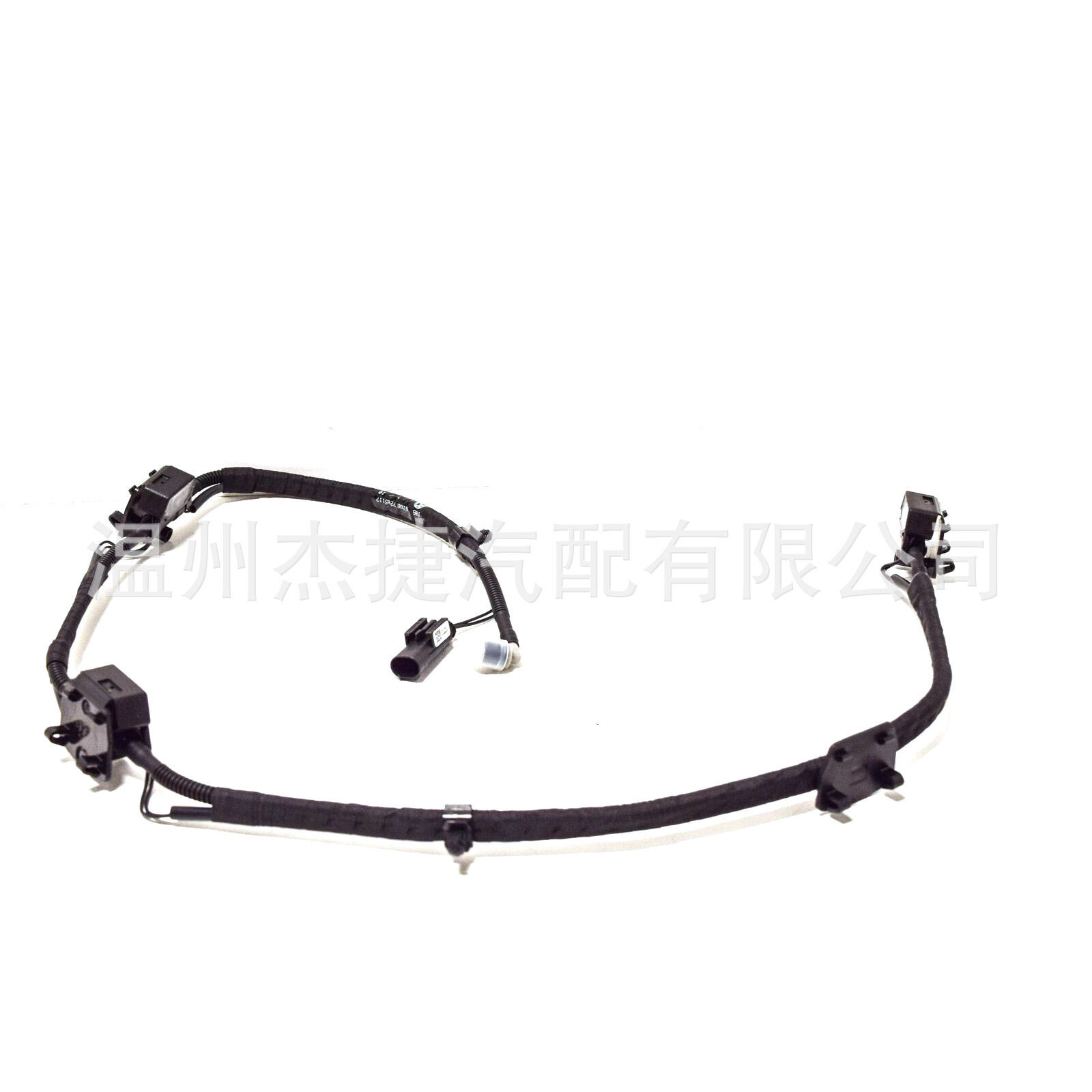 前挡风玻璃清洗机喷嘴61667205117适用于BMW5f10f18