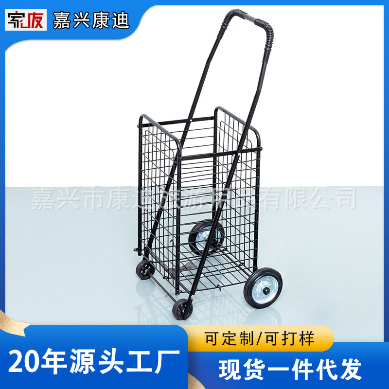 省力购物小推车便携可折叠黑色金属喷塑防锈耐用老年人用买菜车