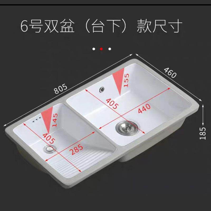 新款长方形陶瓷台下大号带搓衣板洗衣盆双盆双用盆阳台洗衣盆水池