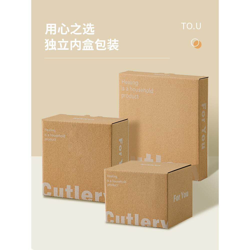 xytTO.U高颜值餐具一人食碗碟盘子套装一人用单人精致可爱乔迁礼
