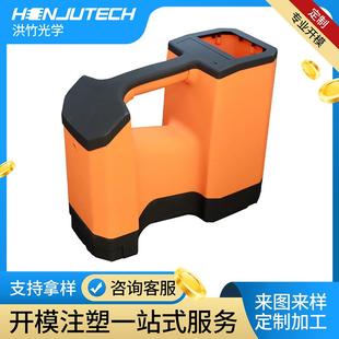 洪竹模具注塑水箱外壳ABS机箱外壳PVC注塑加工设计塑料壳注塑模具