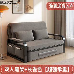 沙发床两用折叠沙发床客厅多功能伸缩床网红款可拆洗沙发床卧室床