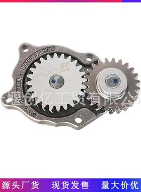 适用于19-22DodgeRam5.9L6.7L发动机机油泵5562205