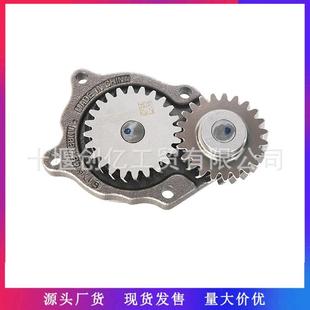 适用于19 22DodgeRam5.9L6.7L发动机机油泵5562205