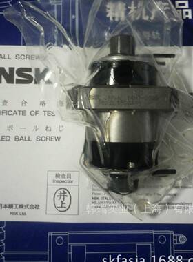 供应丝杆定位承载装置MCM08058H10D00