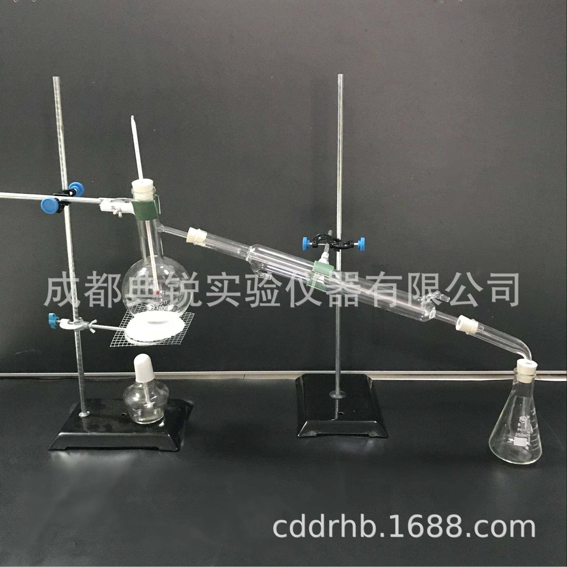 厂价水蒸气蒸馏装置蒸馏提纯装置全套250ml/500ml/1000mlxg