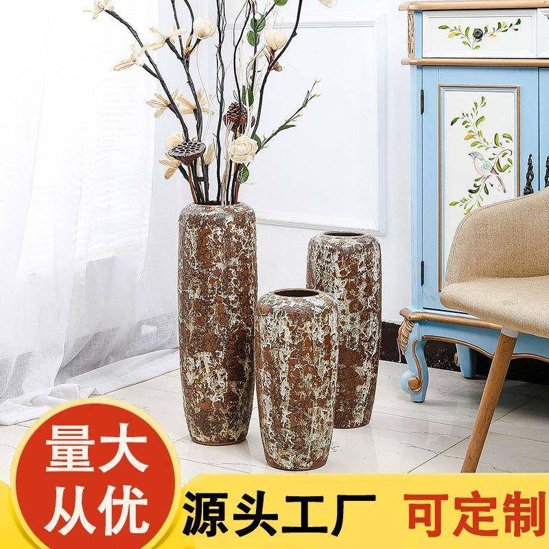 铁锈做旧陶瓷落地大花瓶颜色釉复古陶瓷大花瓶高温陶瓷家居装饰,工业油品/胶粘/化学/实验室用品,其他实验室设备,淘宝优惠券,粉丝福利购,淘宝优惠卷