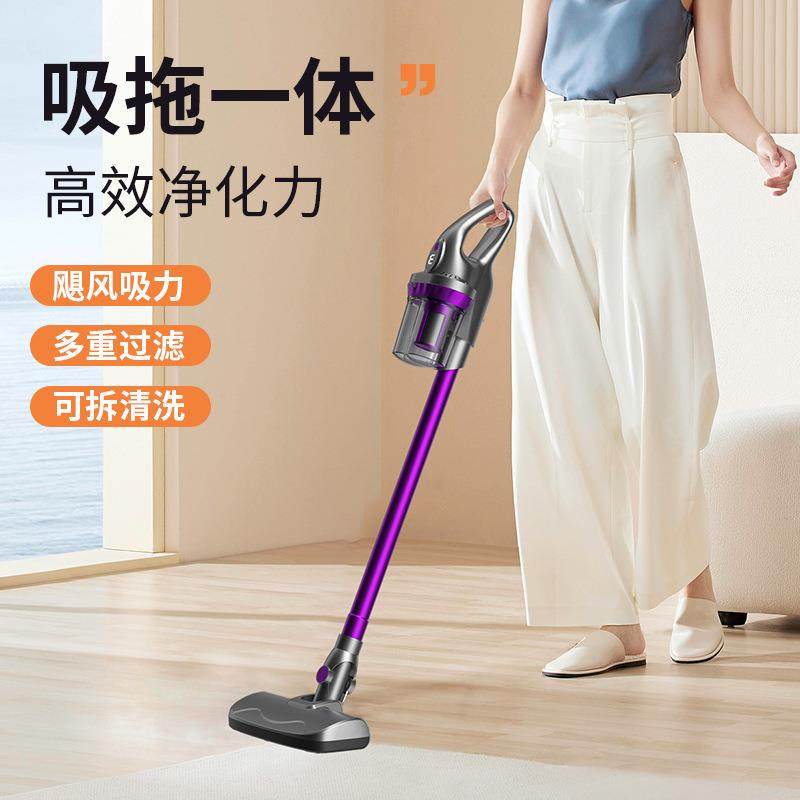 三合一无线除螨仪床上紫外线杀菌吸尘器超吸尘拖地一体除瞒神器,工业油品/胶粘/化学/实验室用品,其他实验室设备,淘宝优惠券,粉丝福利购,淘宝优惠卷