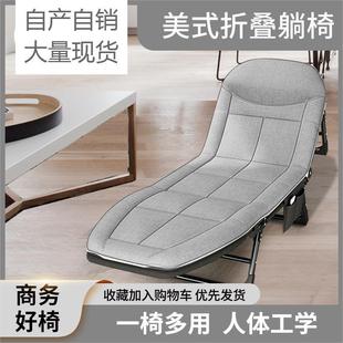 午睡折叠床行军床陪护床建议折叠床办公午休神器单人午睡床加班床