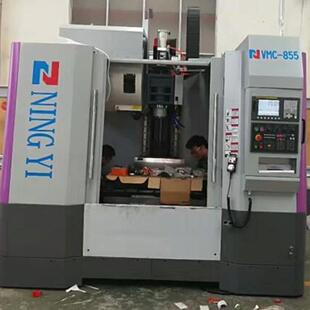 VMC855立式加工中心海起经销全国各类加工中心数控机床零配件