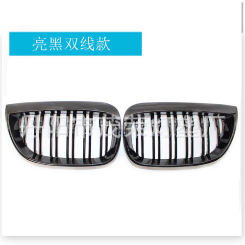 适用宝马E81E87中网双线亮光黑款中网格栅2004-2007年款