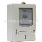 均分器CKJ-F6-18路楼道公共用电均分器220V5A12路10路14路电能分