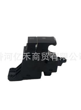 93310-G3000,93310-O1000适用于现代起亚电子手刹开关