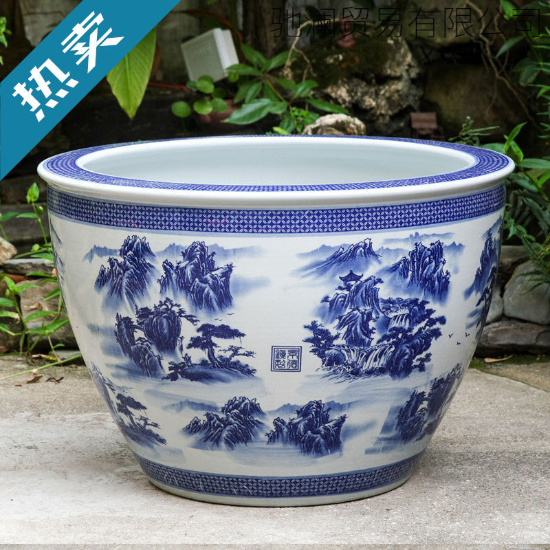 陶瓷青花瓷大花盆睡莲碗莲盆养荷花花盆水缸庭院种铁树花缸
