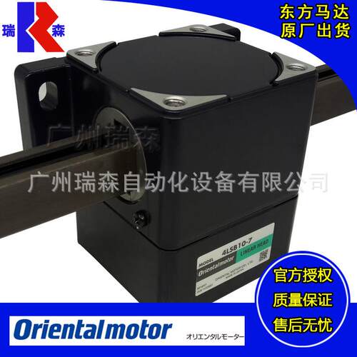 OM减速机4LSB45-74LSB45-64LSB45-8