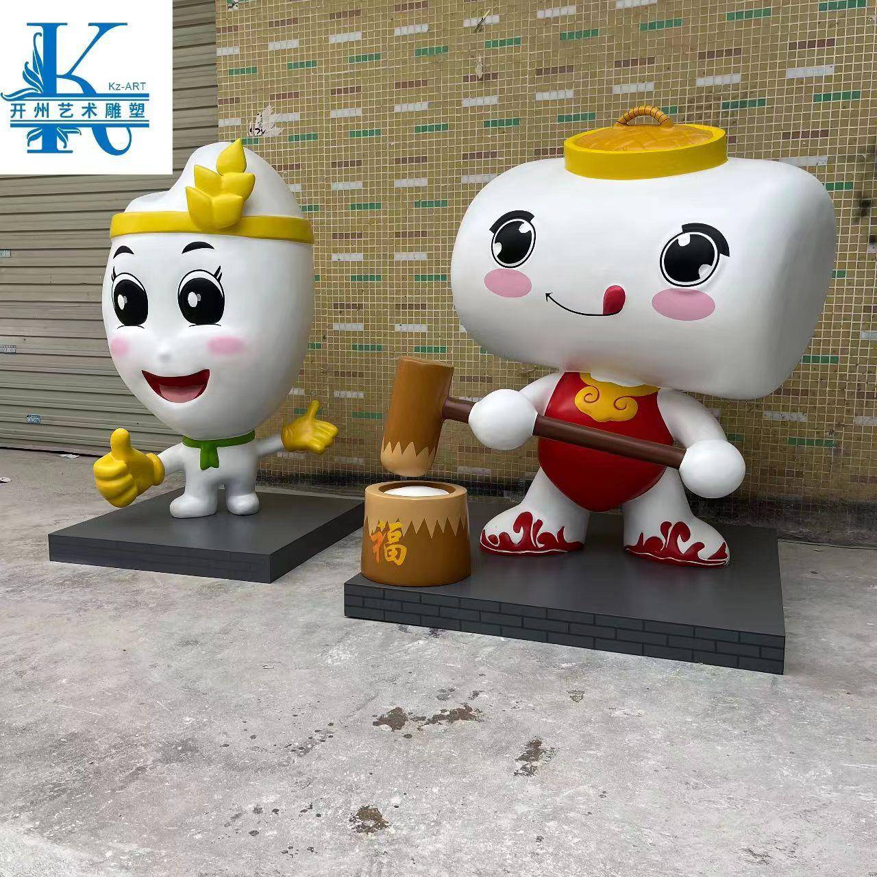 玻璃钢卡通雕塑组合人物吉祥物户外大型落地摆件公司商场模型公仔