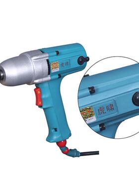 虎啸电动扳手PIB-DV-22C正反转冲击螺栓拆卸电动虎啸