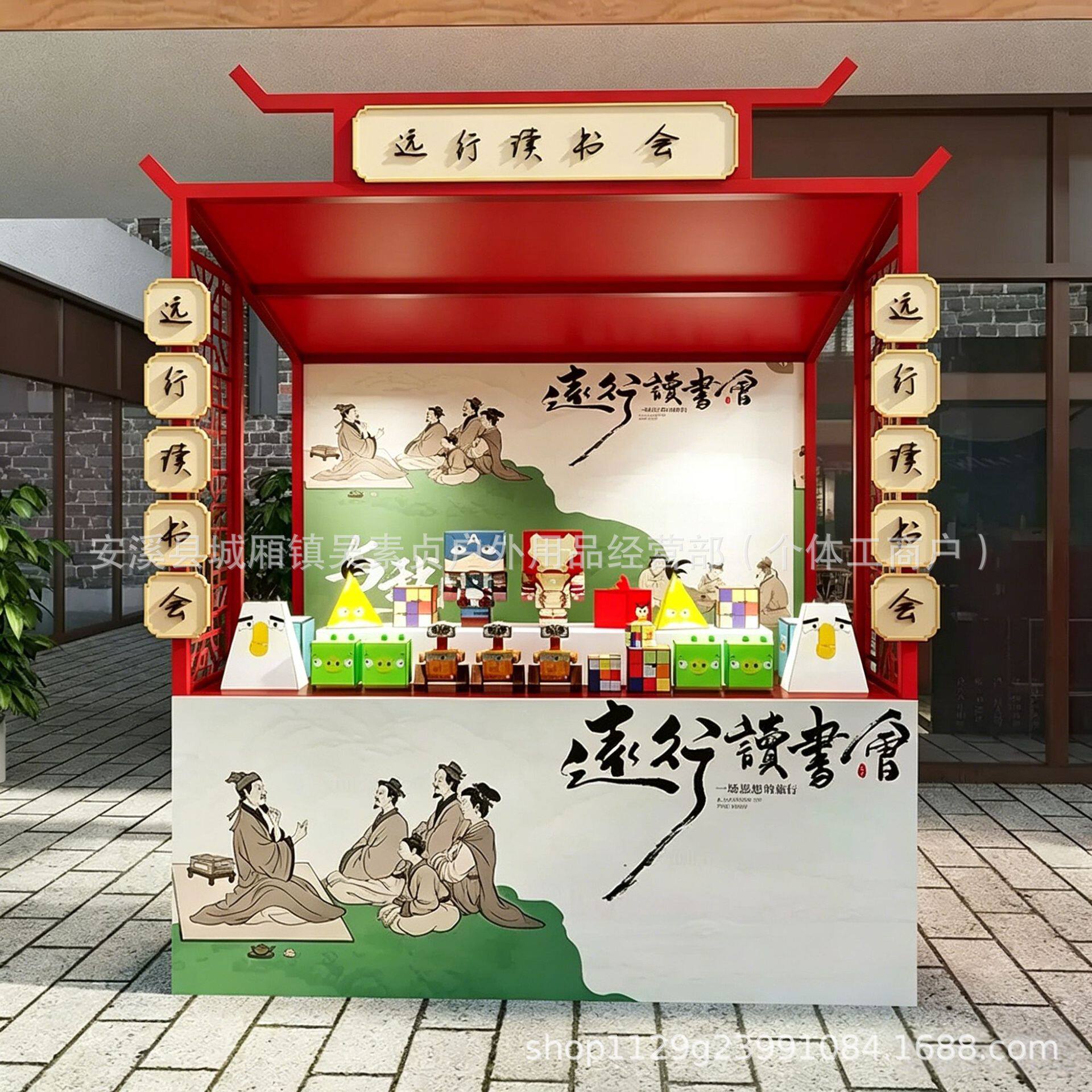 夜市大型活动摊位展示架集市美食节铁艺遮阳棚架户外屋顶摆摊架