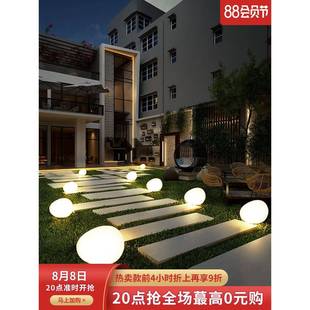 户外草坪灯鹅卵石庭院灯户外装 饰网红花园落地台灯泳池派对氛围灯