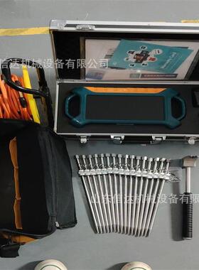 找水金箍棒ADMT-8HT3≤800米，改款升级提升准确率深度可选择