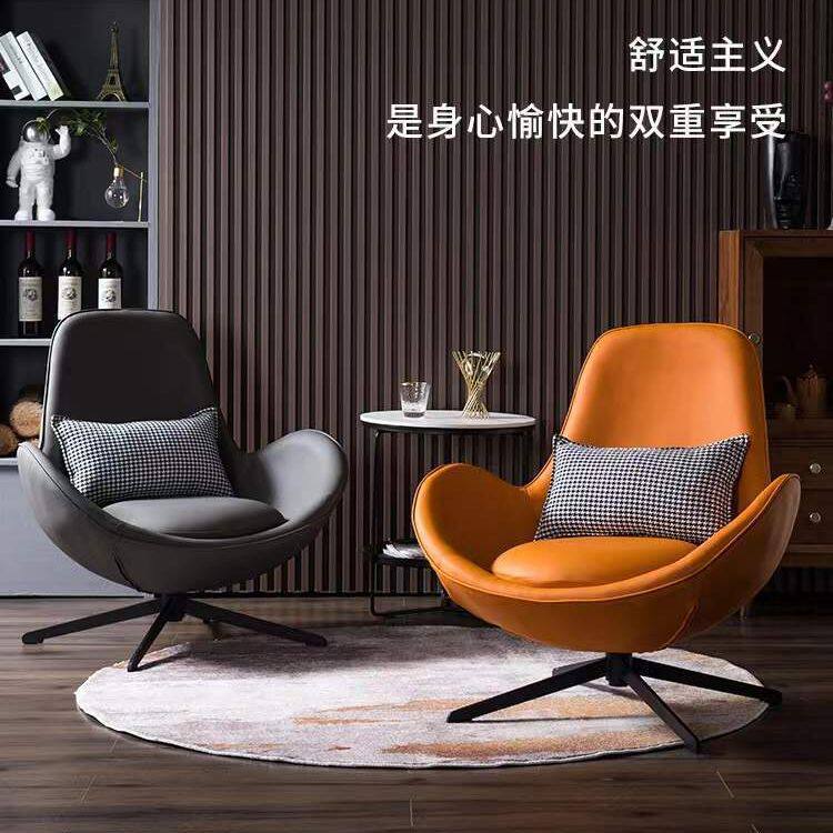 单人轻奢鸡蛋椅客厅阳台书房椅轻奢蛋壳设计师创意懒人旋转休闲椅