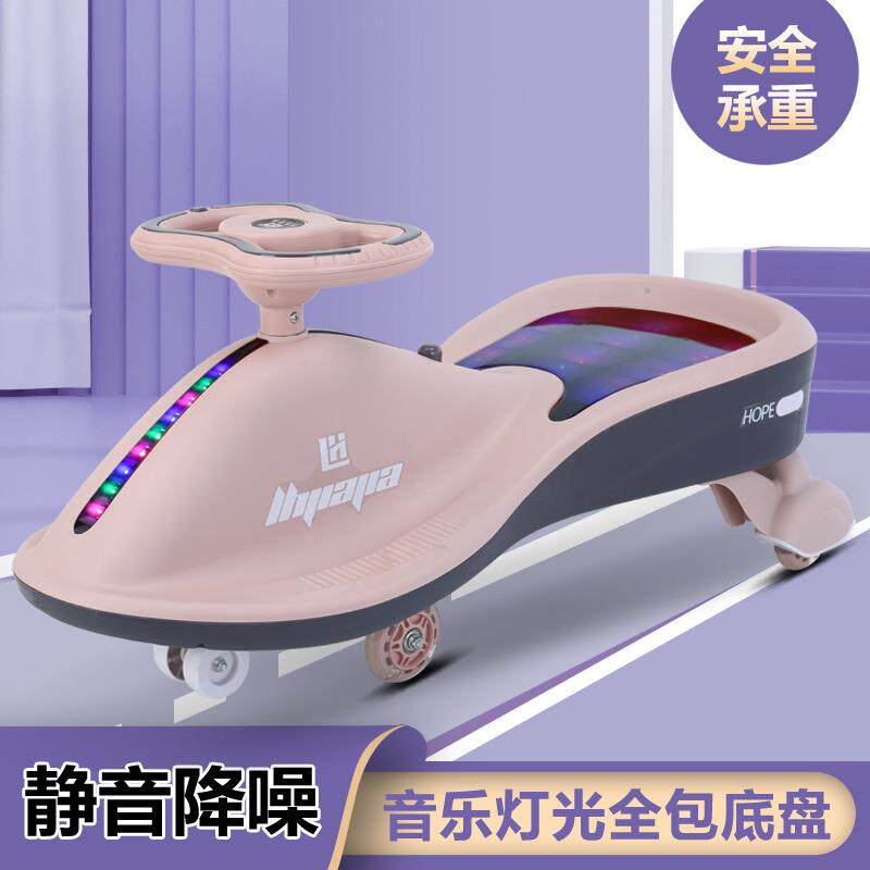 儿童带音乐摇摆宝宝滑行玩具0-3-5岁婴儿平衡溜溜学步车扭扭车