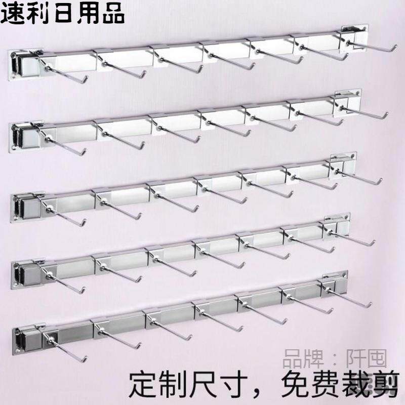 货架置物架挂墙商用万用板勾带挂钩超市货架墙上货架固定挂墙