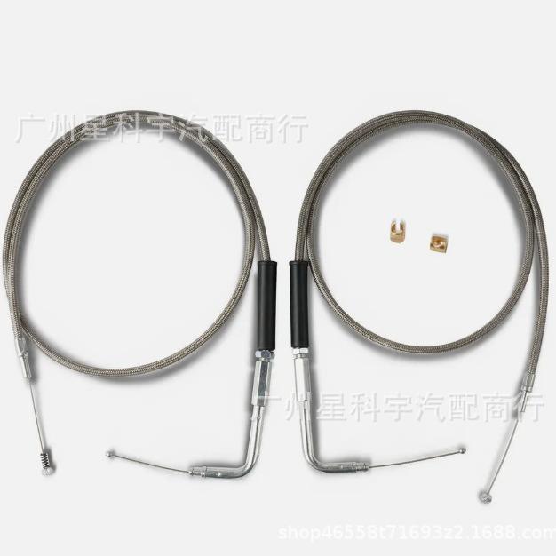 56579-02AXL883/1200编织不锈钢油门拉线