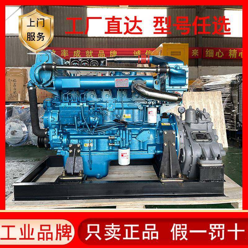 200马力船用柴油机配120C齿轮箱6105船用发动机配40A齿轮箱