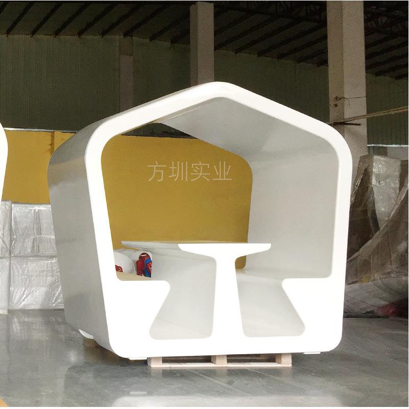 商业街广场户外美陈家具创意玻璃钢屋形设计简约休闲椅商业洽谈桌