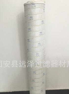 替代滤芯UE319AP20Z煤矿液压滤芯不锈钢滤芯