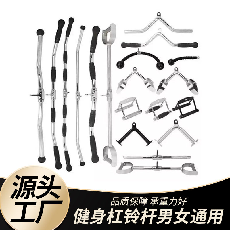 跨境批发奥杆哑铃杆杠铃杆健身房深蹲举重硬拉卧推训练电镀长短杆