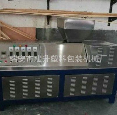 瑞安橡皮擦挤出机、多色橡皮擦挤出机、橡皮擦机器生产厂家