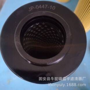 新款4783233-617变速箱配件互换赫格隆斗轮机滤芯