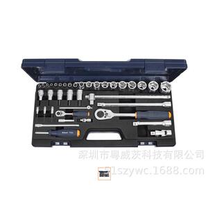 霍夫曼棘轮扳手套筒组套1/2+1/4套装德国GARANT