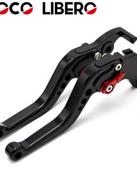 适用于宝马BMWG310R/G310GS17-20年改装手把新款刹车离合牛角