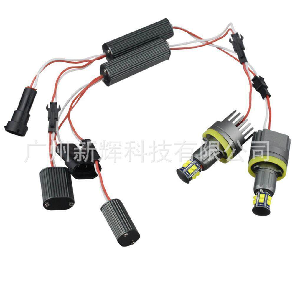 LED天使眼光圈E92H8120W适用宝马BMW老3系5系X系前照灯装饰灯