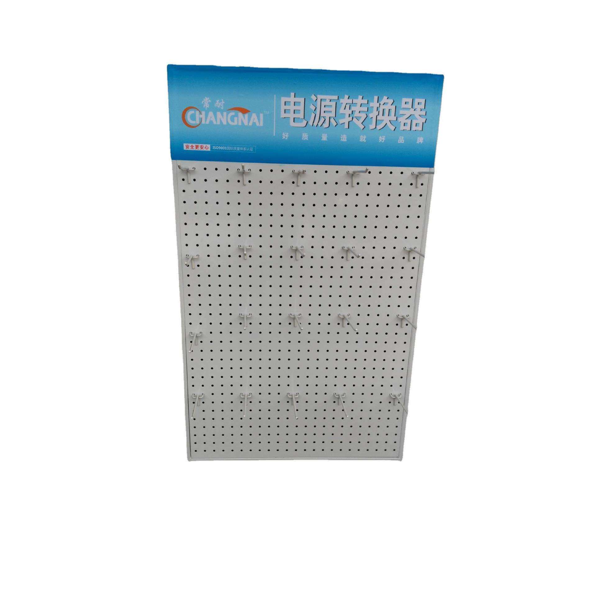 供应白色孔板挂架带广告牌，洞洞板端头架，陶瓷刹车片展示架