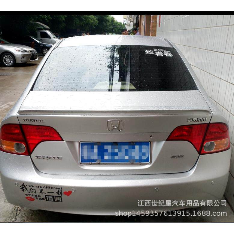 06-08-11思域尾翼八代思域改装专用免打孔烤漆压尾思域思铭尾翼