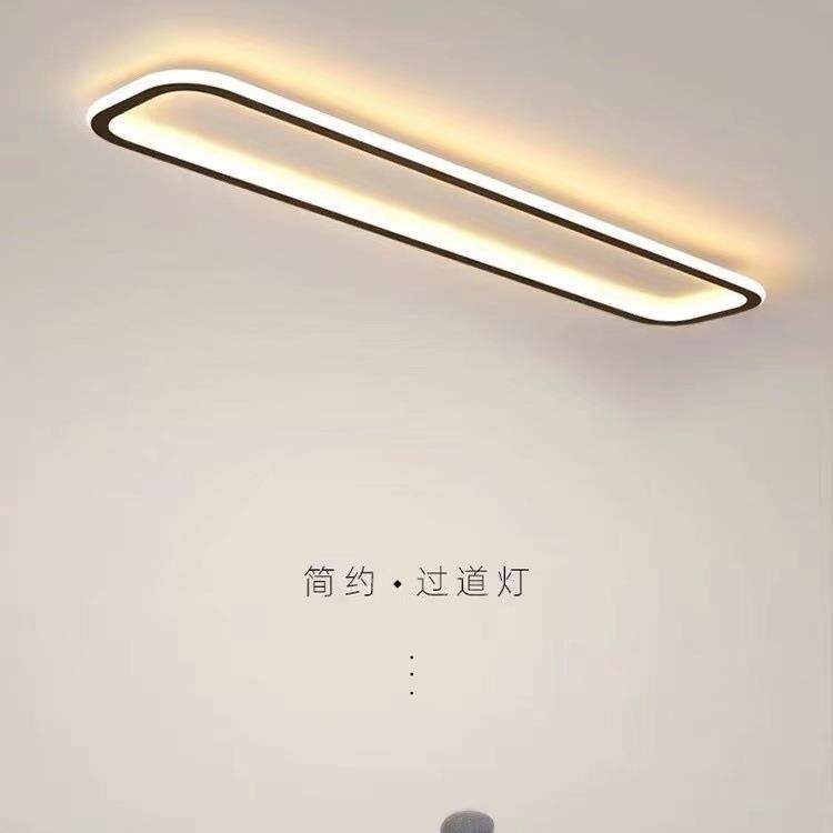 过道灯长方形简约现代LED吸顶灯长条灯走廊灯衣帽间灯阳台灯新款