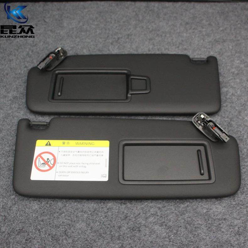 适配17-25款A4LA5Q5LQ2L遮阳板遮光板黑色8WD857551/8WD857552,农用物资,其他肥料,淘宝优惠券,粉丝福利购,淘宝优惠卷