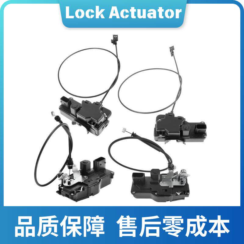 适用于Tesla四门锁机600891200B600891100D600891400D