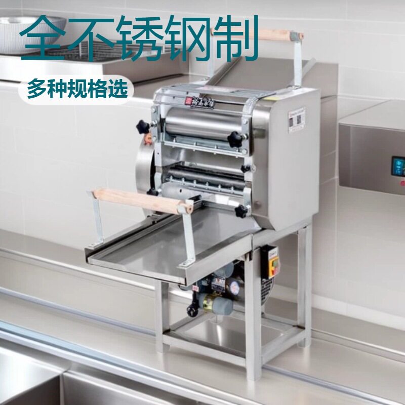 裕飞永强YQ-Y60A压切面面条机YQ-Y65A压面机商用加厚不锈钢电动面