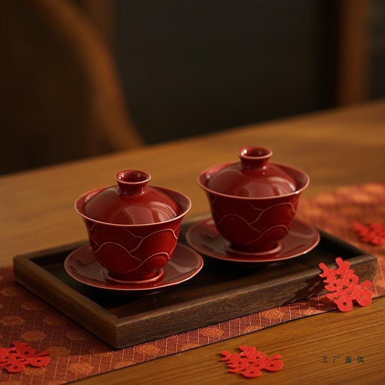结婚改口敬茶杯一对红色陶瓷盖碗杯子套装新人婚礼喜庆敬酒杯