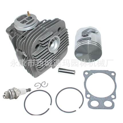 K960K9705449356055449356-03544935602气缸总成L7T56mm