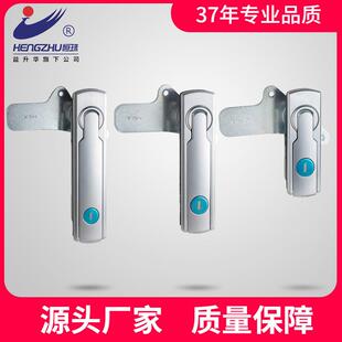 恒珠柜锁MS751平面机箱锁配电箱控制开关柜锁电柜直发