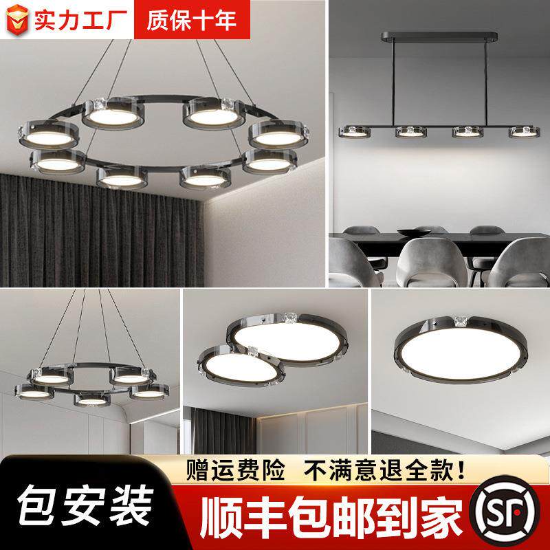 全光谱护眼客厅吊线灯餐厅灯房间卧室LED现代简约轻奢灯小吊