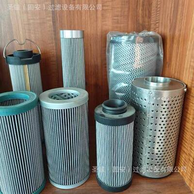 7024037液压油滤芯P171622液压油滤芯15265318