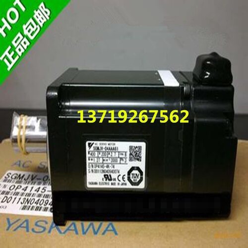 R88D-GN04H-ML2R88M-K2K030F-S2R88M-1L3K030C-S2R88D-1SN30F-ECT
